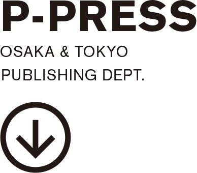 P-PRESS